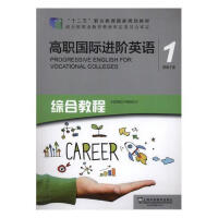 �����HӢ�Z�M(j��n)�A�C�Ͻ̳�.1 �̎��Õ�