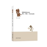 龰W(xu)оеxՓc(yng)