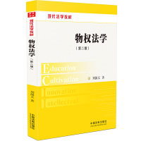 ���(qu��n)���W(xu��)���ڶ��桿