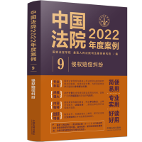 ЇԺ2022Ȱ9֙(qun)rm