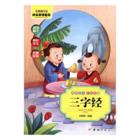 ���ֽ�(j��ng)