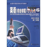 Ӣ�Z(�C�Ͻ̳�)�W���Õ�,6  �������꼉