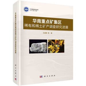 AcV^(q)ϡкϡVa(chn){(dio)оM(jn)չ