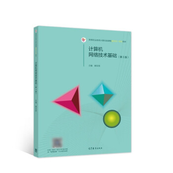 Ӌ(j��)��C(j��)�W(w��ng)�j(lu��)���g(sh��)���A(ch��)����3�棩