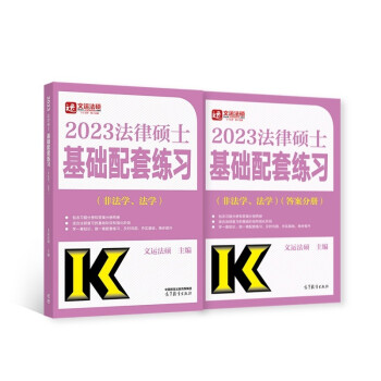 2023ɴTʿA(ch)׾(x)ǷW(xu)W(xu)