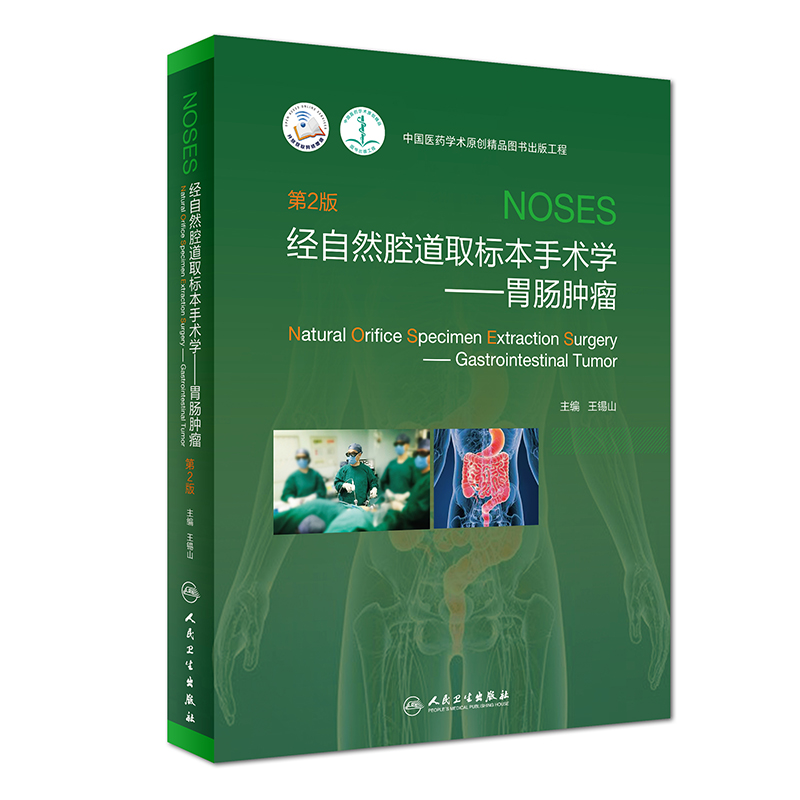 (jng)Ȼǻȡ(bio)g(sh)W(xu)θc[2/ֵ