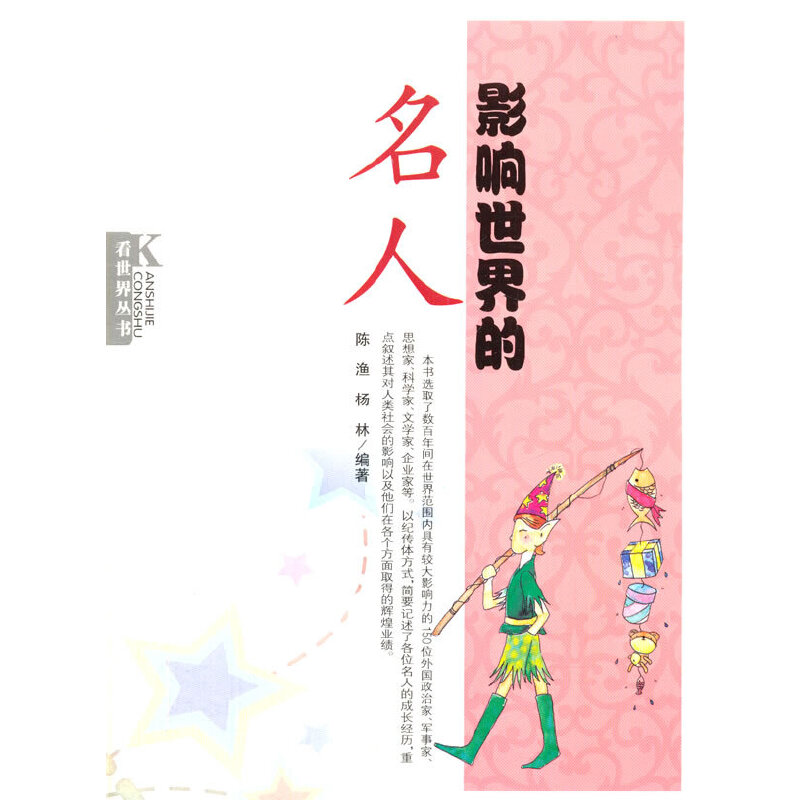 Ӱ(煲(sh))