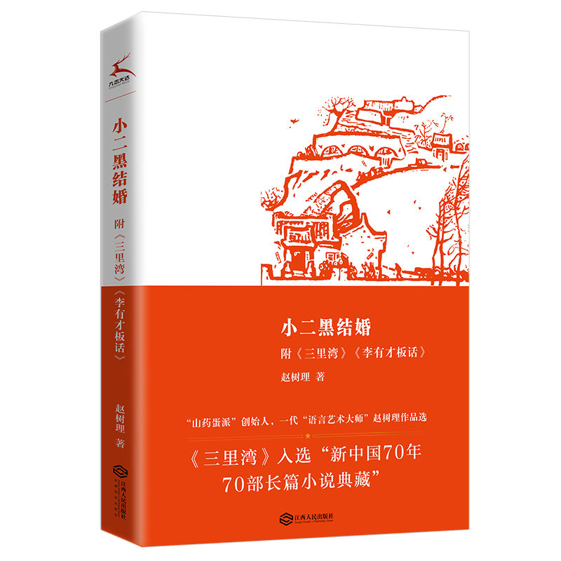 С���ڽY(ji��)�飨��С�W(xu��)����xָ��(d��o)��Ŀ��