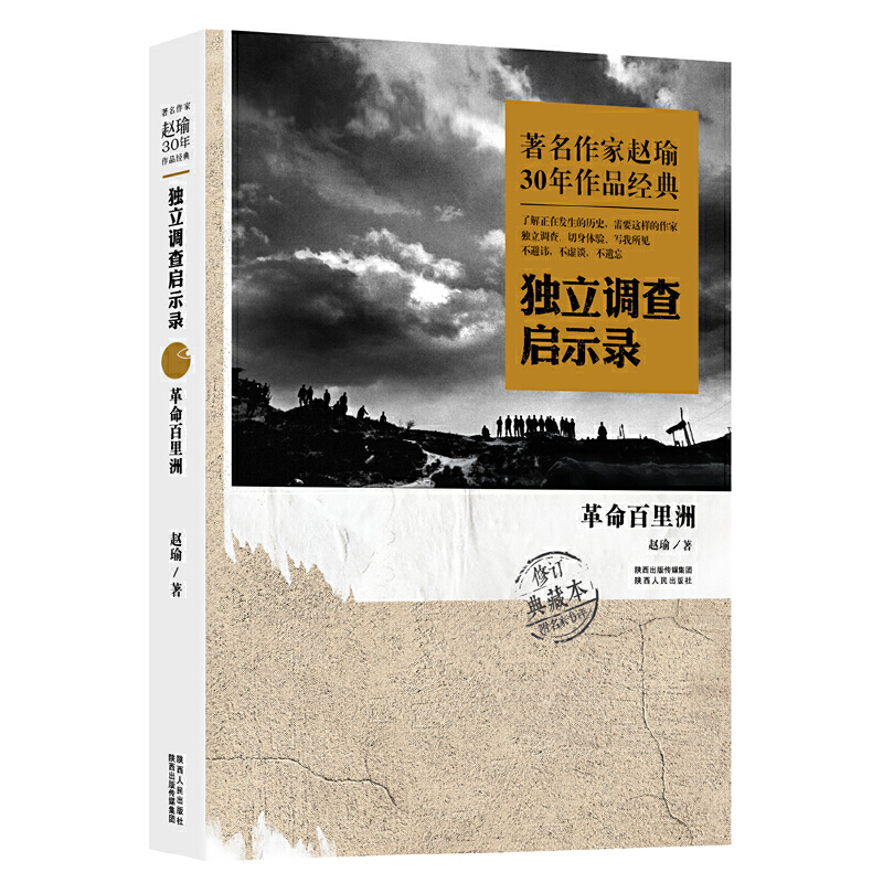 w30Ʒ(jng)䡤(d){(dio)醢ʾ䛡(ѸČW(xu)(jing)@(jing)Ʒ܊ˡr(nng)؝ˣL(zhng)u(zhng)Z(zhn)