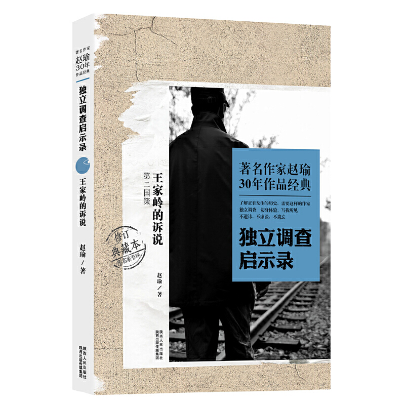 w30Ʒ(jng)䡤(d){(dio)醢ʾ䛡?gu)XVfʾVyġwʬF(xin)ȫͬıgF(xin)