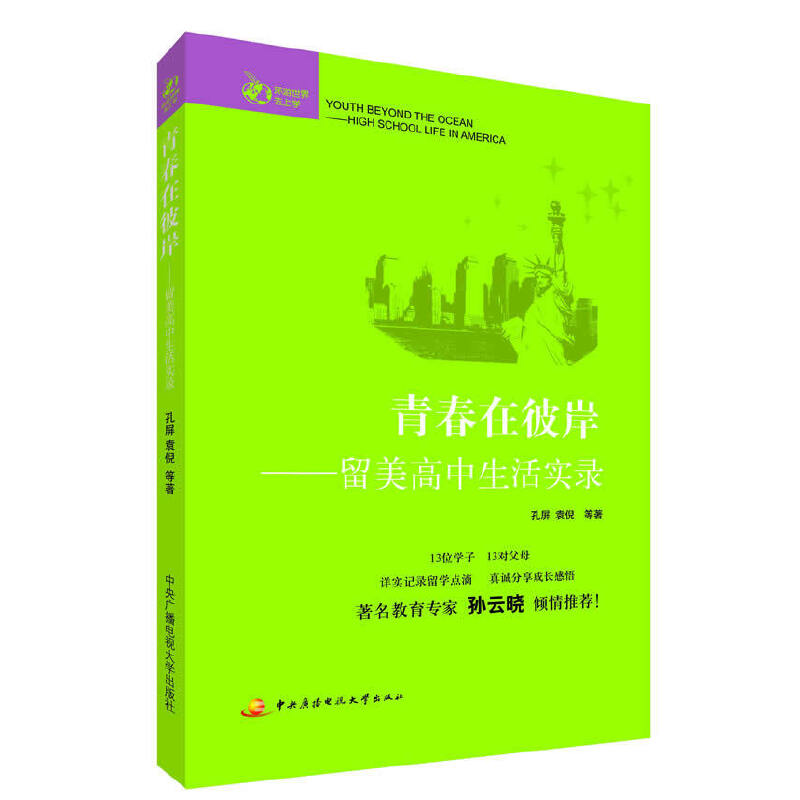 �ഺ�ڱ˰��������������(sh��)�