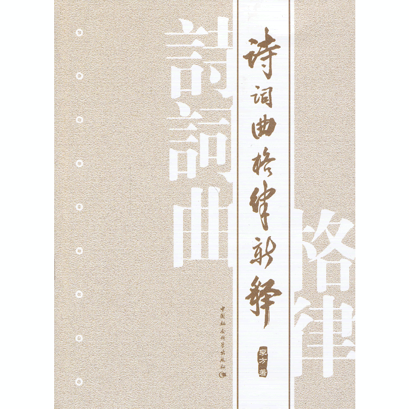 Ԋ�~���������