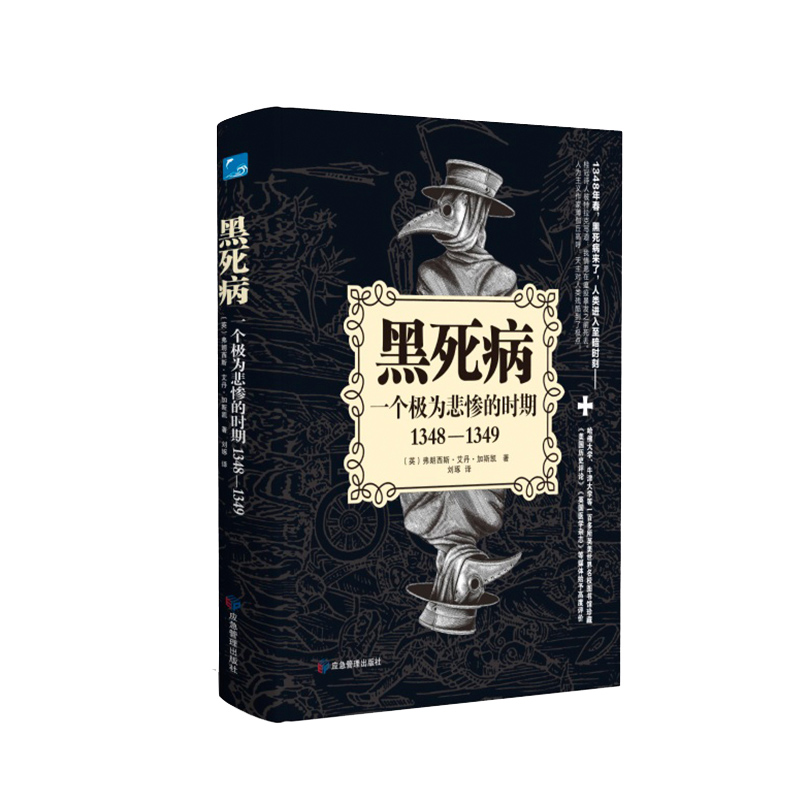 һO鱯Kĕr13481349
