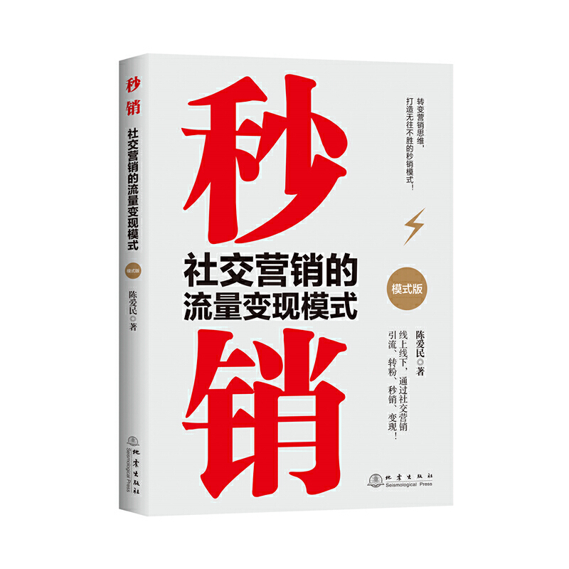 N(xio):罻I(yng)N(xio)׃F(xin)ģʽ