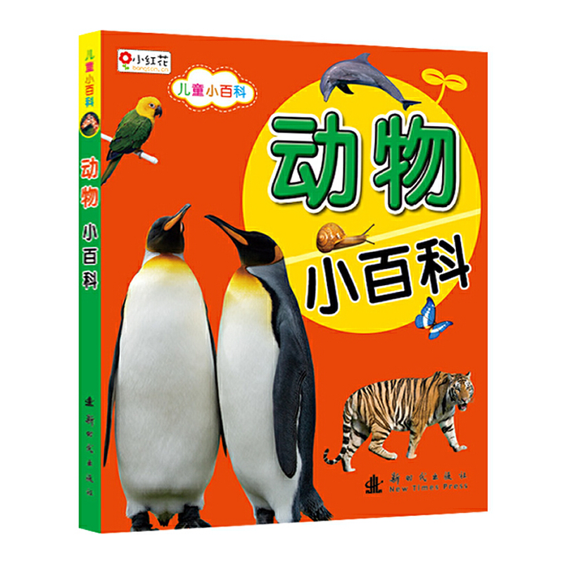 ͯСٿơ?jing)Сٿ? onerror=