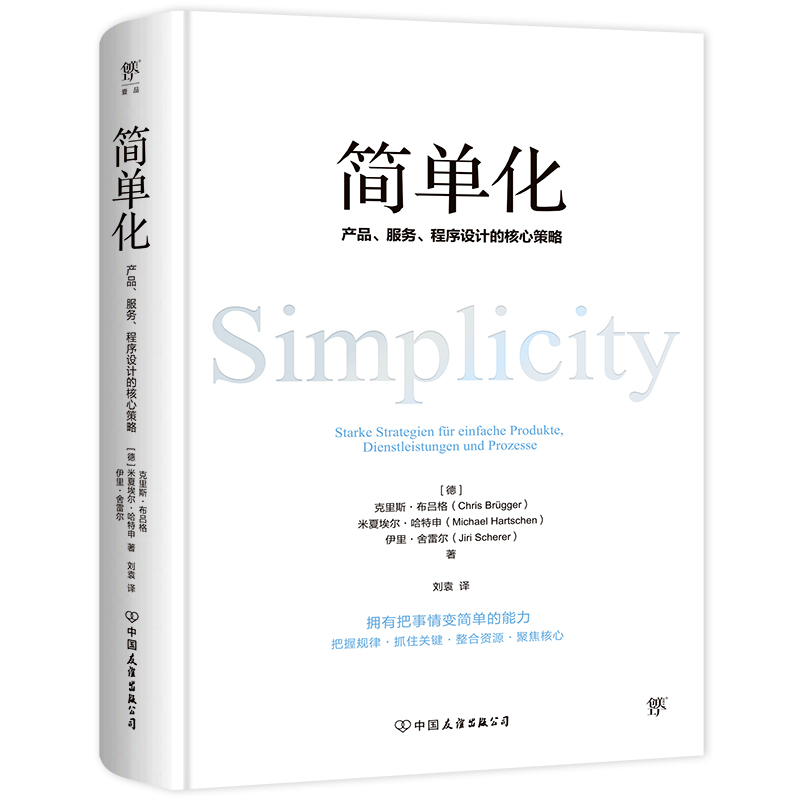 (jin)λa(chn)Ʒ(w)O(sh)Ӌ(j)ĺĲԣ\(yn)80ľע20ϣ F(tun)ُ(gu)Ԓ4001066666D(zhun)6