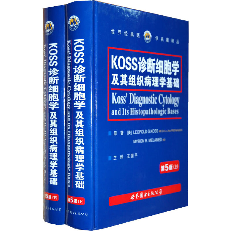 Koss\༚MW(xu)A(ch)