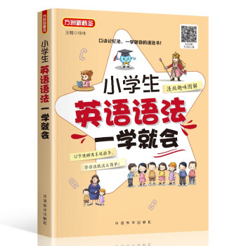 СW(xu)ӢZZһW(xu)͕ɫ棩 EӛZҎ(gu)tȤζD12(ji)ҕlnϵy(tng)ָ(do)ӛ