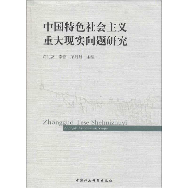 ЇɫxشF(xin)(sh)}о