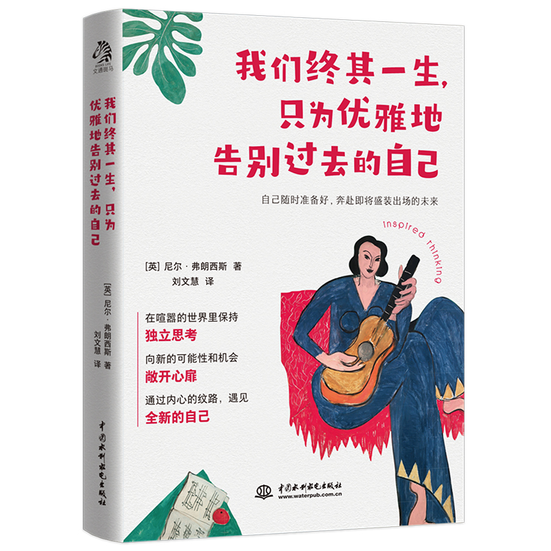 ҂Kһֻ郞(yu)ŵظe^ȥԼ³l(f)F(xin)ھõĕr(sh)µĿԺ͙C(j)(hu)_飬ҊȫµԼδ
