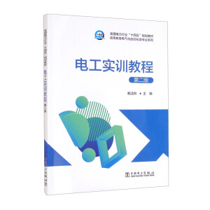 늹���Ӗ(x��n)�̳̣��ڶ��棩