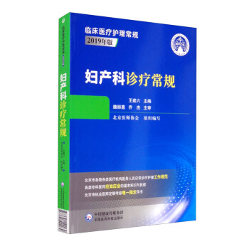 Da(chn)\Ҏ(gu)Rt(y)oҎ(gu)2019棩