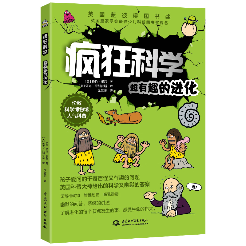 ƌW(xu)ȤM(jn)Ǐ(li)أ ؿƌW(xu)^˚@Ӣ(gu){(ln)˵ÈD(jing)7-14q