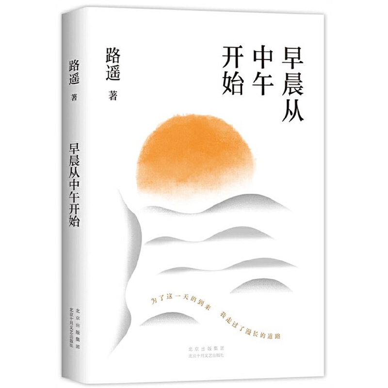 糿_ʼӡ]xƽ硷·bSPx