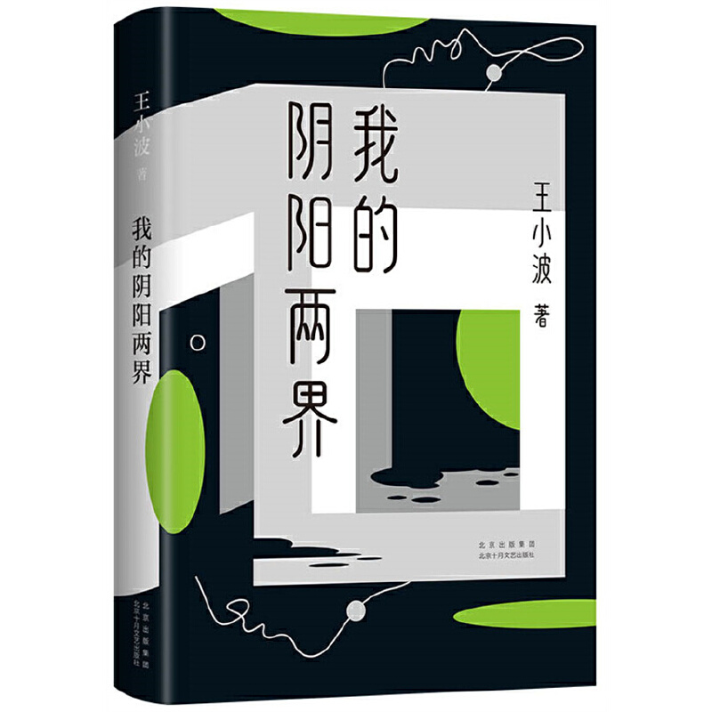 ҵꖃɽ磨ٛҹ2021°棩