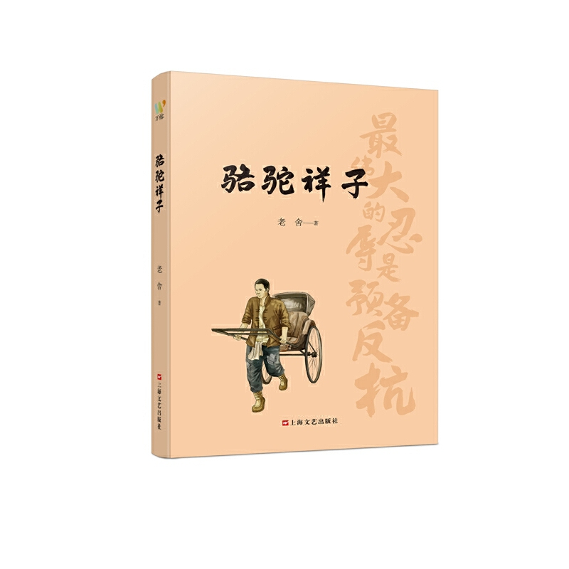 ӣZģ꼉£xĿˇg(sh)ᾩζСfF(xin)ČW(xu)ʷϵһS