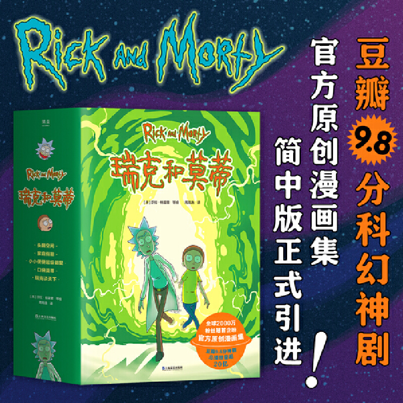 ˺Ī٣9.8ֿƻٷԭ(chung)X+uƌW(xu)˺OðU(xin)֮֪UPi֮A