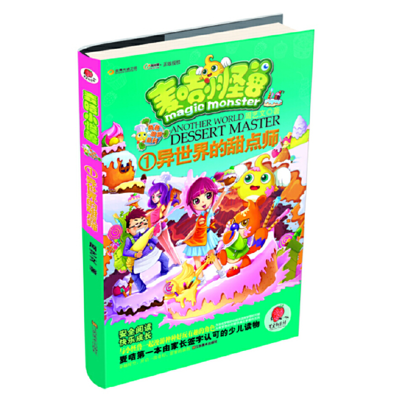 ����С�֫F��ɫ����ϵ��1������������c��