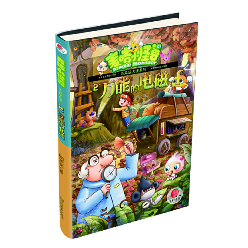 ����С�֫F֥��Ŵ��Rϵ��2���f�ܵ�늴�