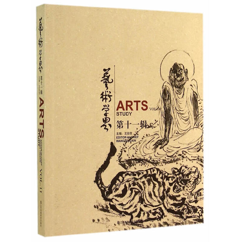 ˇ�g(sh��)�W(xu��)��(��11݋)