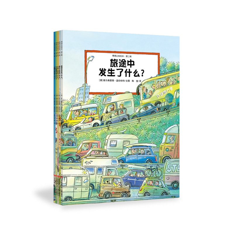龳J(rn)֪Lڶ݋5(c) 龳ӌע^