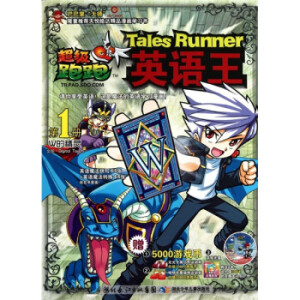 W�ľ��`-����(j��)����Ӣ�Z(y��)��(��1��(c��))