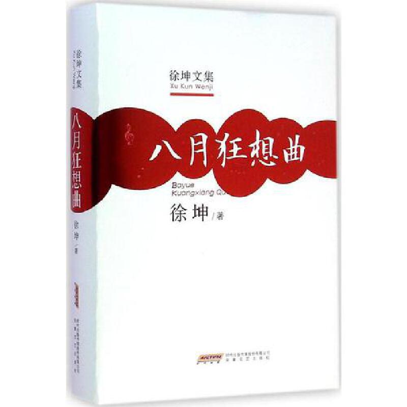 ���¿�����