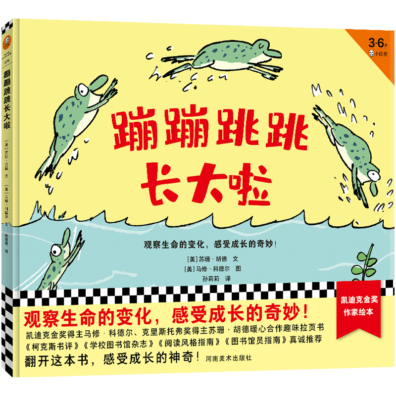 ıL(zhng)3~6qPϿ˽(jing)RޡƵ Ȥζ퓕^׃ܳL(zhng)ҌO\(chng)]