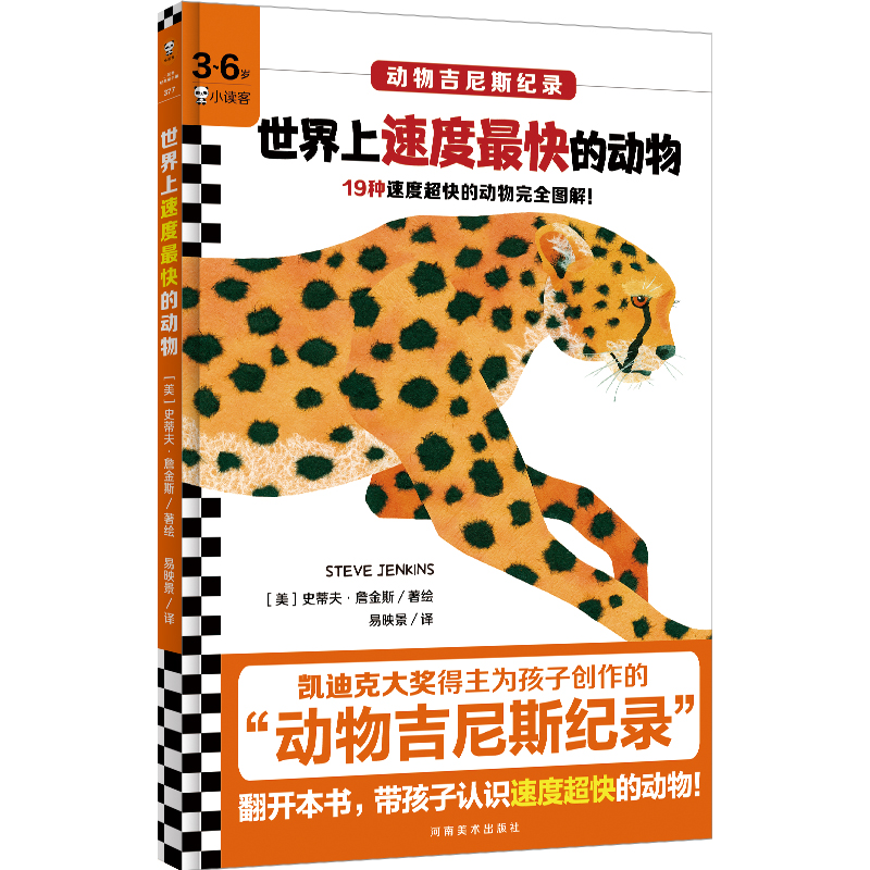 ٶĄPϿ˴󪄵麢ӄ(chung)ġＪ˹o䛡D^f(xi)uxD3~6qL