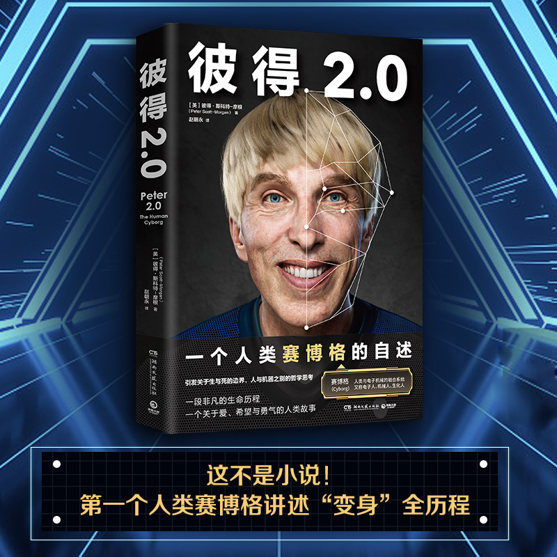 ˵2.0ȿƻСfđ挍һِQӛ