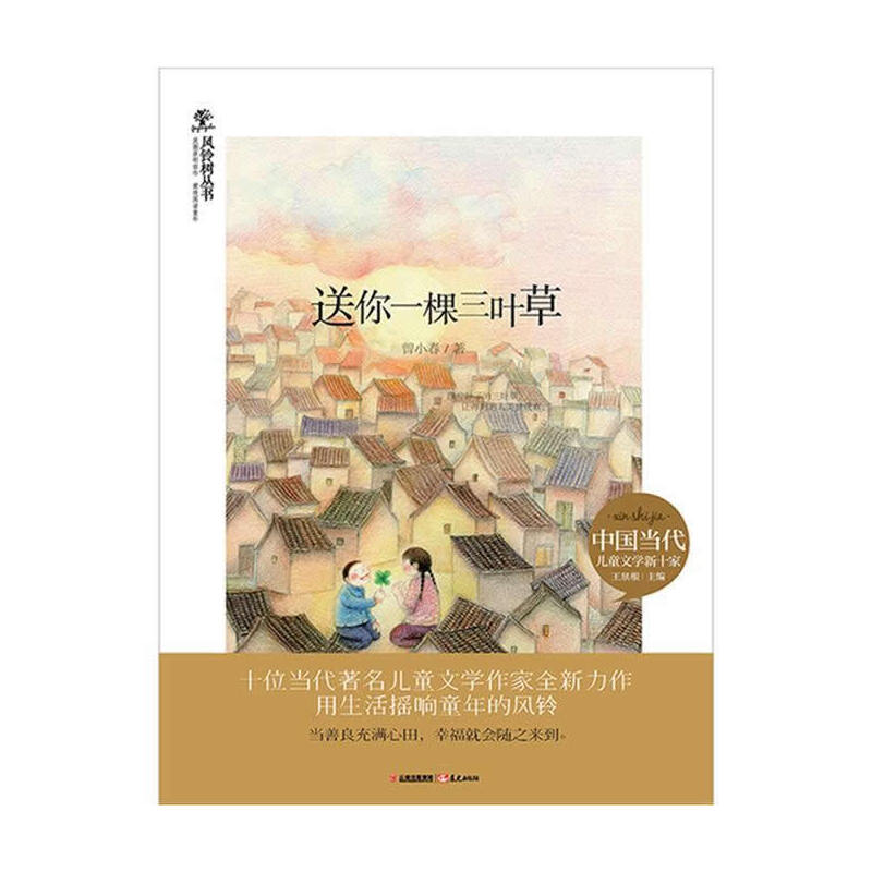 �L(f��ng)⏘�(sh��)������һ�w���~��