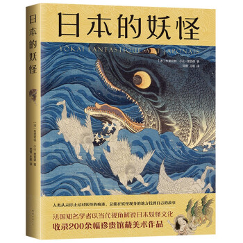 ձ֣200ظL(gu)W(xu)ȫxձˇg(sh)ʷɫӡˢb_(ki)