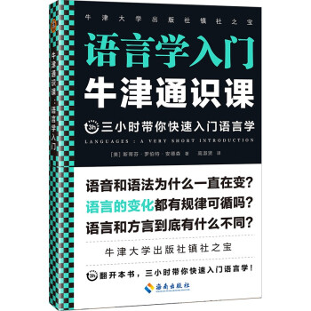 ţͨRnZԌW(xu)TZԞʲôһֱڰl(f)׃_Сr(sh)TZԌW(xu)