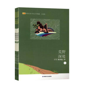 ��Ұ��̎�����£�