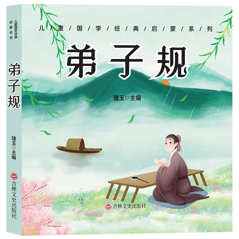 ͯL Ҏ(gu)xʈDע棩