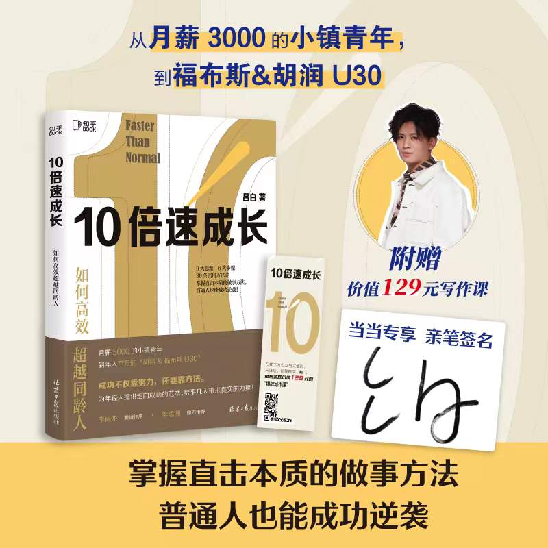 10ٳL(zhng)θЧԽͬgˣ(dng)(dng)棬Nһ|۽zٱPօΰٳL(zhng)Ľ(jng)(yn)ȫ