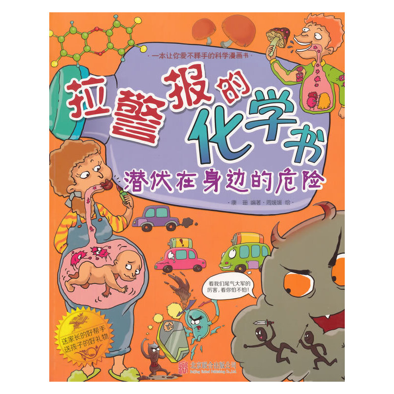 (bo)ĻW(xu)(sh)-߅ΣU(xin)