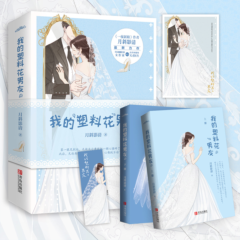 �ҵ����ϻ����ѣ�ȫ2�ԣ�