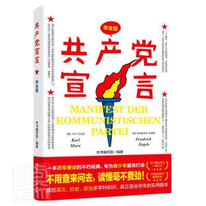 a(chn)hԣW(xu)棩157l֪R(sh)c(din)52̎(jng)һ̎(do)xעmόW(xu)Č(sh)ð汾