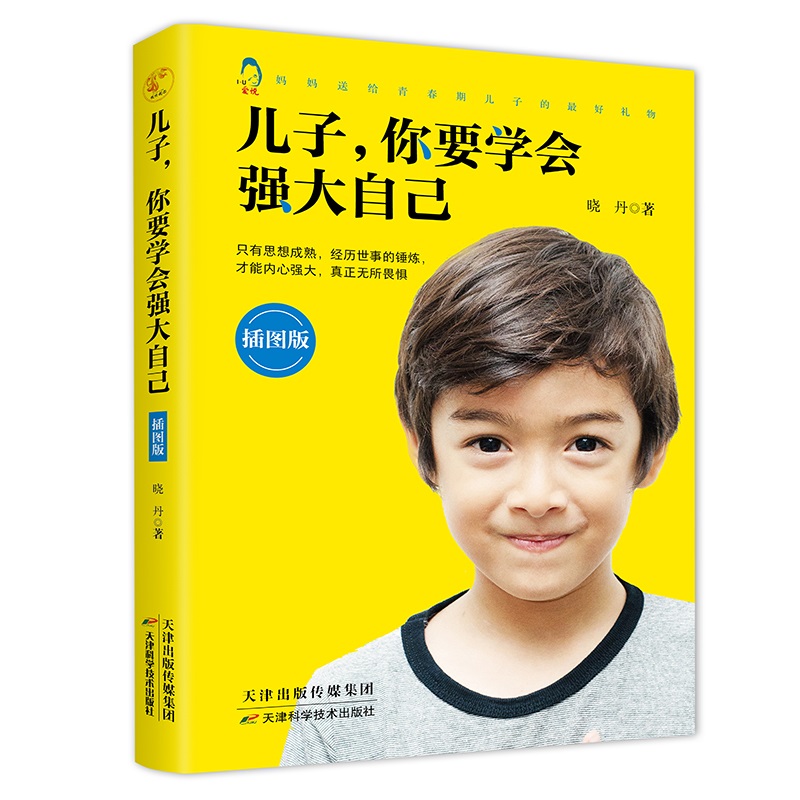 ҪW(xu)(hu)(qing)ԼD